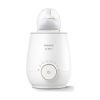 Svet Kolica | AVENT GREJAC ZA FLASICE SUNSHINE 3091AVENT GREJAC ZA FLASICE SUNSHINE 3091