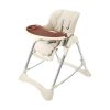Svet Kolica | HRANILICA G63 FAMILIA BBO - BEIGEHRANILICA G63 FAMILIA BBO - BEIGE