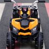 Svet Kolica | Motor Quad mini 6v FY-MB1014 Žuti 024303Motor Quad mini 6v FY-MB1014 Žuti 024303