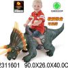 Svet Kolica | Dinosaurus Triceratops 160107KDinosaurus Triceratops 160107K