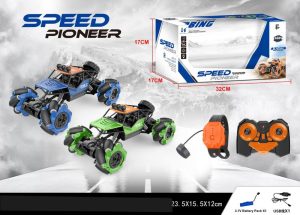 Svet Kolica | Auto R/C sa daljinskim upravljačem i senzorskim satom 545112