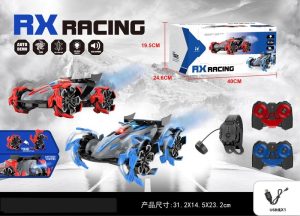 Svet Kolica | Auto R/C sa 6 funkcija 086095