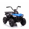 Svet Kolica | Dečiji bagi (quad) 131- PlaviDečiji bagi (quad) 131- Plavi