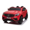 Svet Kolica | Džip MB GLC 63 AMG Coupe DVOSED R/C XMX608, Crveni 146739Džip MB GLC 63 AMG Coupe DVOSED R/C XMX608, Crveni 146739