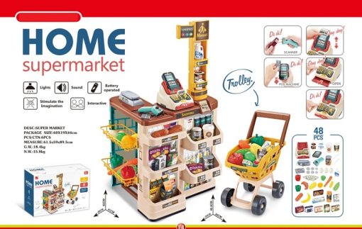 Svet Kolica | Supermarket set sa kolicima na baterije 817920Supermarket set sa kolicima na baterije 817920