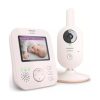 Svet Kolica | AVENT BEBI ALARM - VIDEO MONITOR - CORAL 0985AVENT BEBI ALARM - VIDEO MONITOR - CORAL 0985