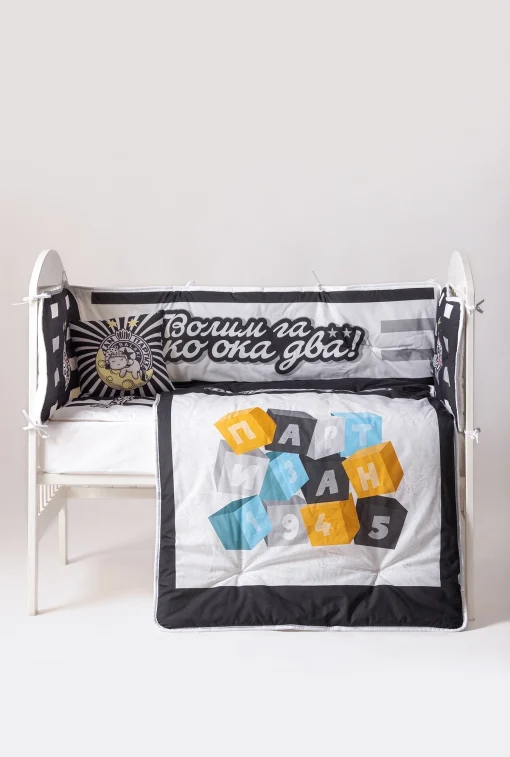Svet Kolica | Bebi posteljina Partizan 822-24Bebi posteljina Partizan 822-24