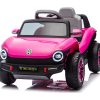 Svet Kolica | BBO DZIP (BUGGY) NA AKUMULATOR 12V (TR2403) - PINKBBO DZIP (BUGGY) NA AKUMULATOR 12V (TR2403) - PINK