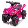 Svet Kolica | BBO QUAD (MOTOR) NA AKUMULATOR 6V (TR2407) - PINKBBO QUAD (MOTOR) NA AKUMULATOR 6V (TR2407) - PINK